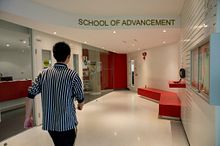 How the School of Advancement gets you on track Image